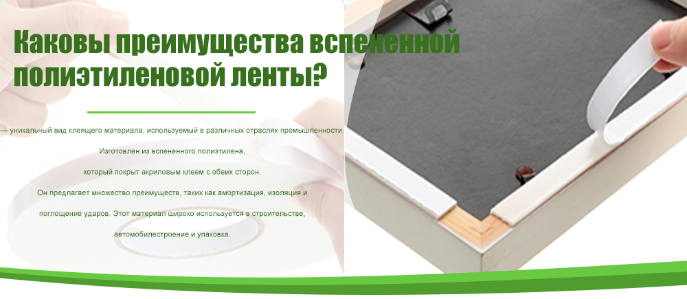 Как использовать ленту для защиты окна и дома перед ураганом