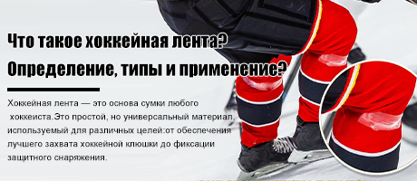 Каковы характеристики силиконовой ленты из ПЭТ?